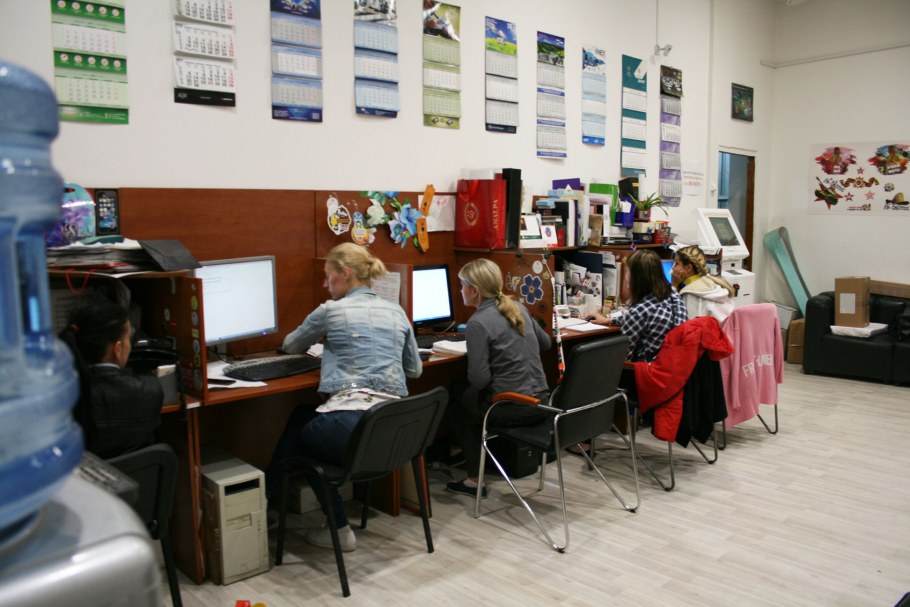 Хорошая типография на Павелецкой