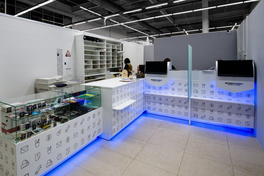 Печатник в типографии