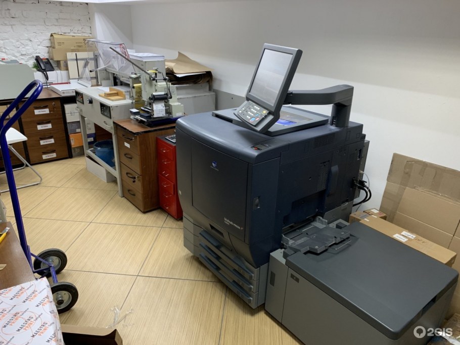 Сочи пресс типография