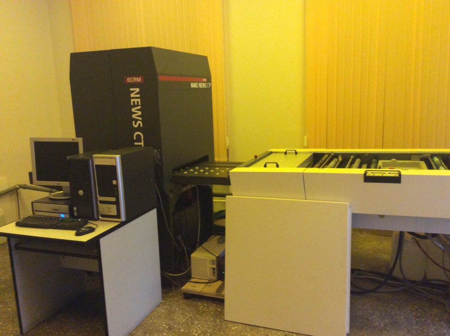 Типография ФС принт маски