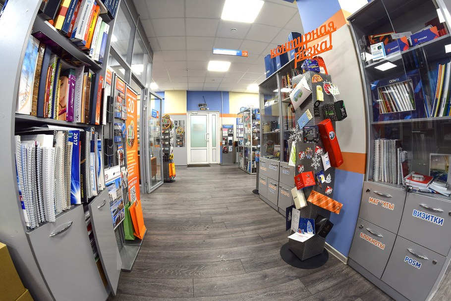 Mara Lux новые Ватутинки Salon