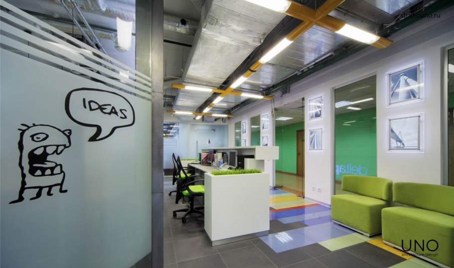 Печатная мастерская