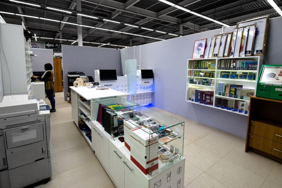 Типография полиграфия