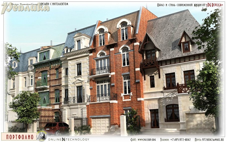 Фасады старинных европейских домов