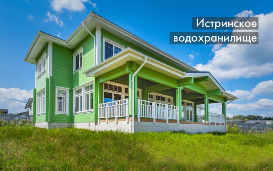 Фото на Спецмонтаж