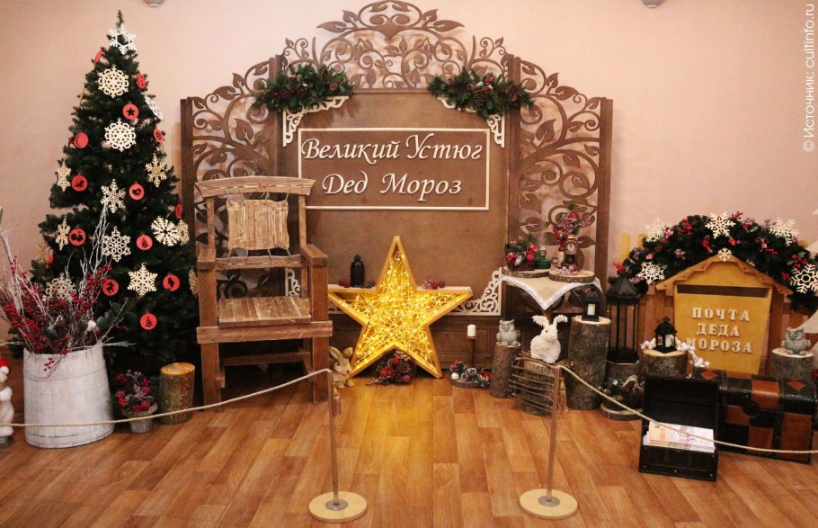 Нежная Новогодняя фотозона