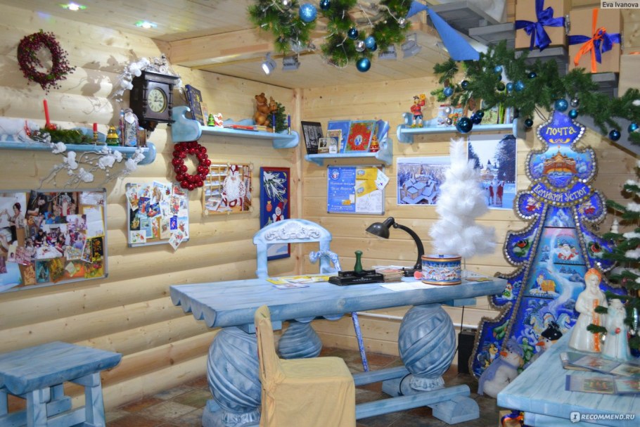 Усадьба Деда Мороза в Кузьминках