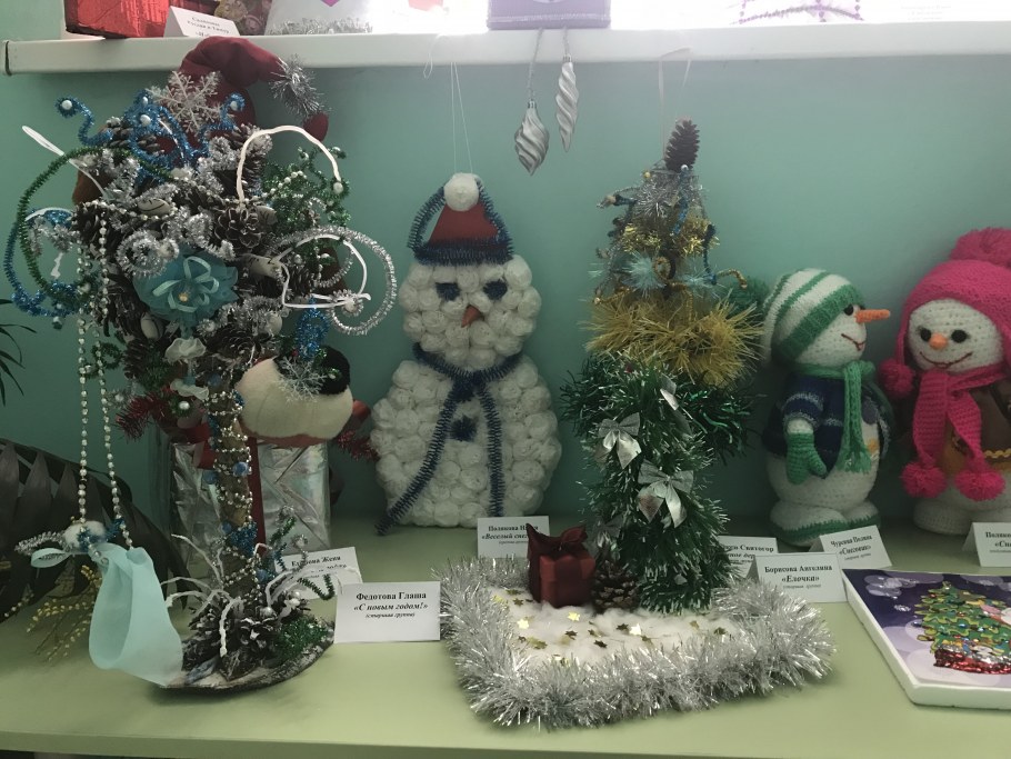 Дизайнерские новогодние композиции