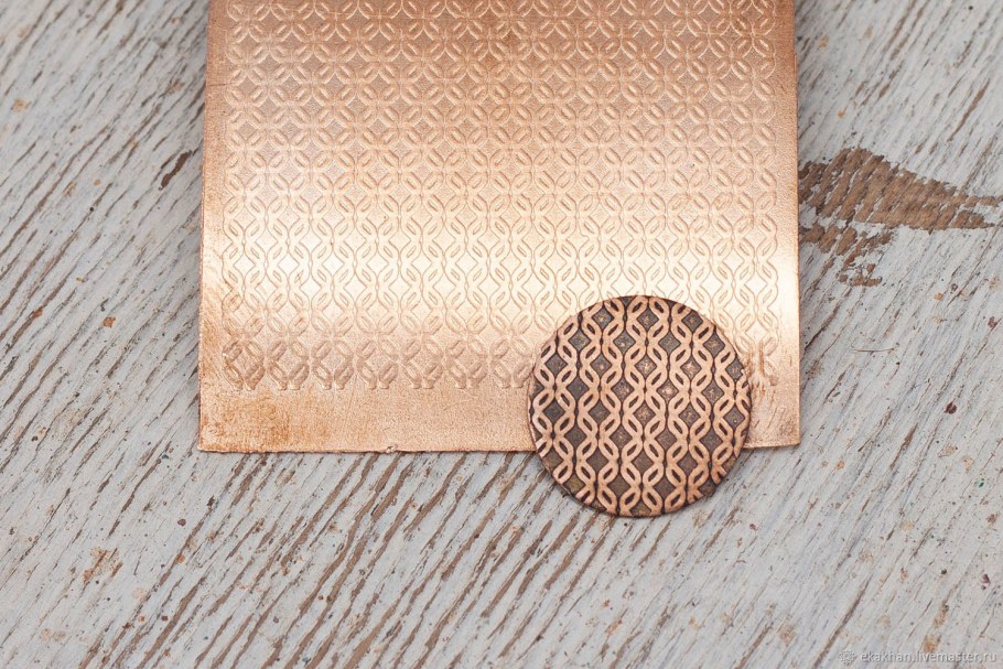 Медный лист декоративный