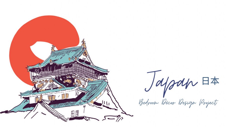 Здания Японии векторные иллюстрации