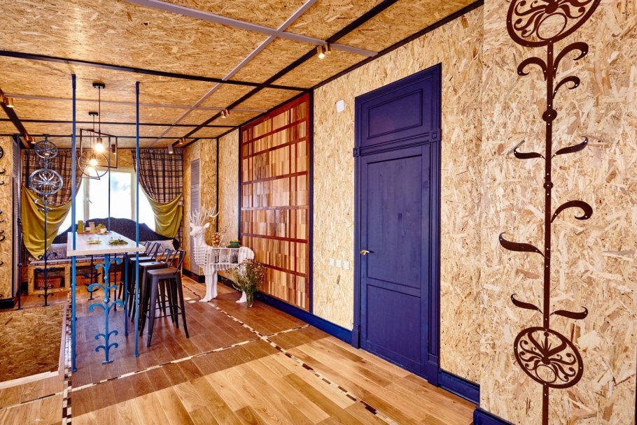 Красивое название Фазенды