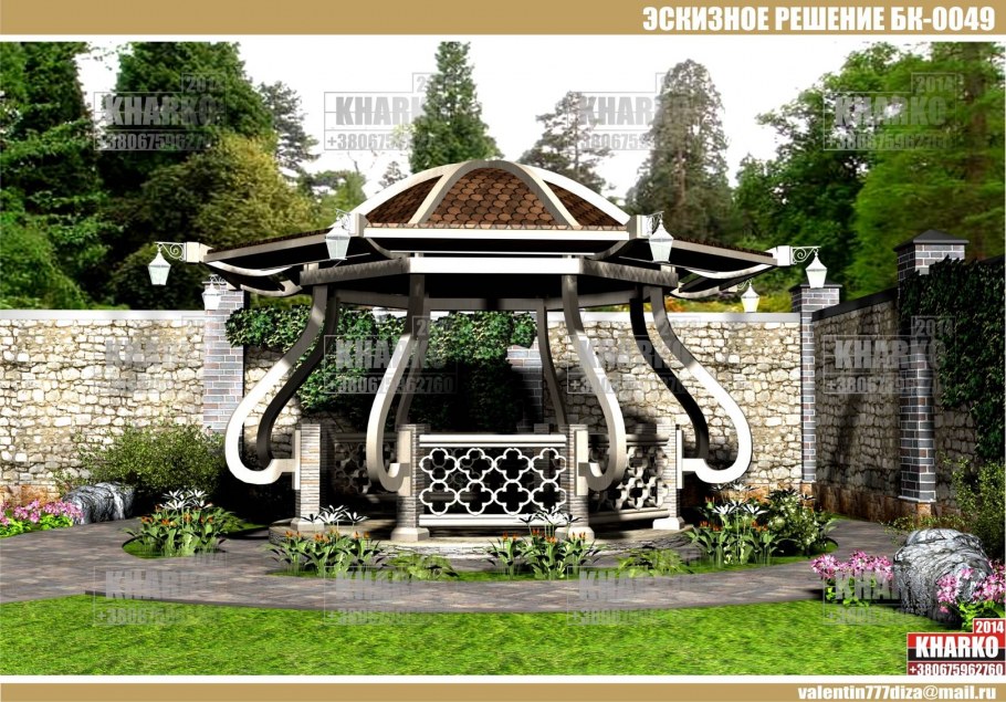 Валунный камень в ландшафте