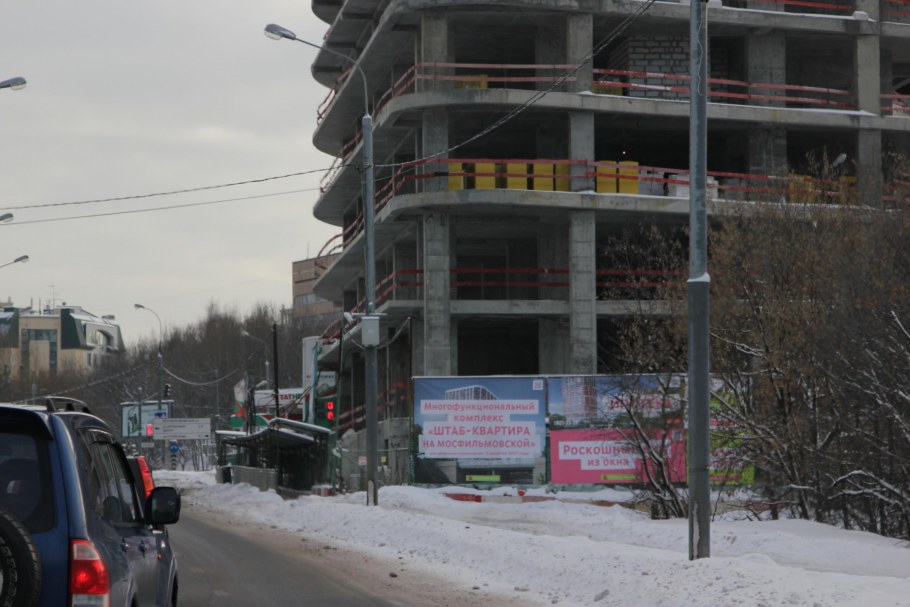 Москва, Мосфильмовская улица, 74б