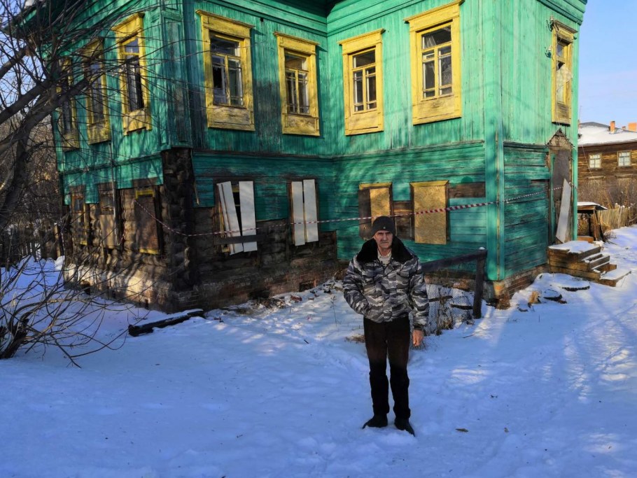 Бунгало дача в Майами