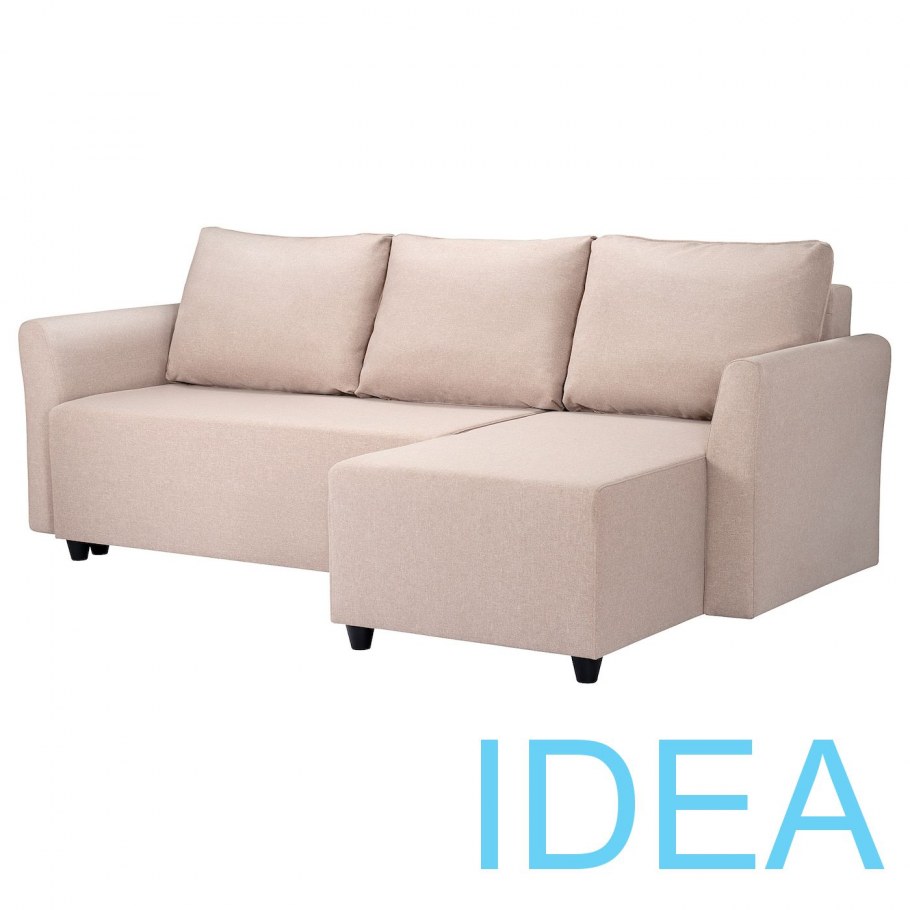 Brissund Бриссунд