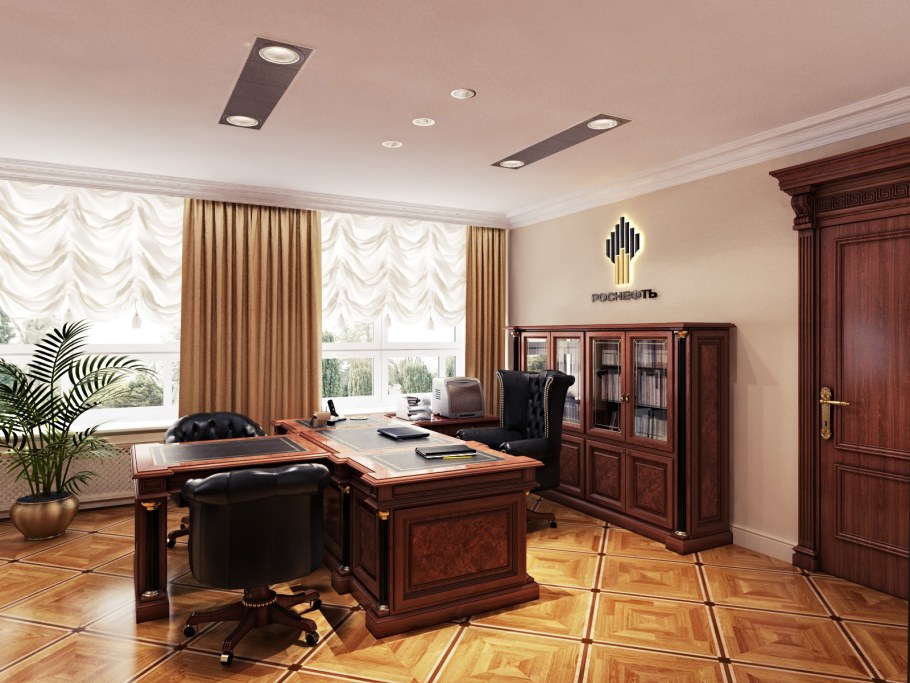 Кабинет руководителя Роснефти