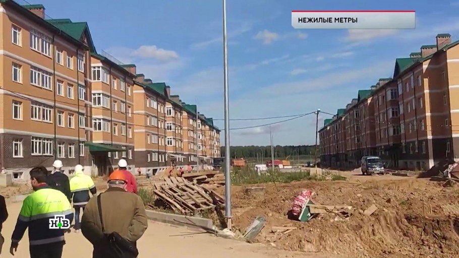 Марьино град 5 Инициативная группа