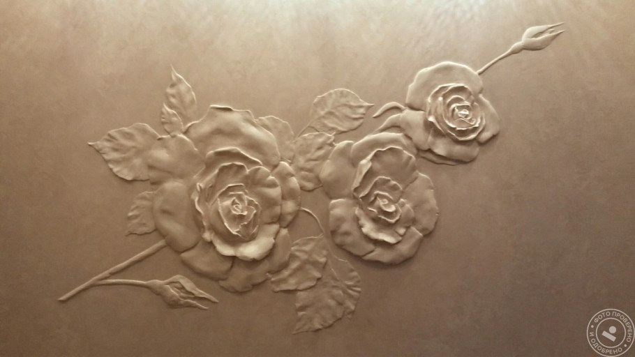 Барельеф в краске