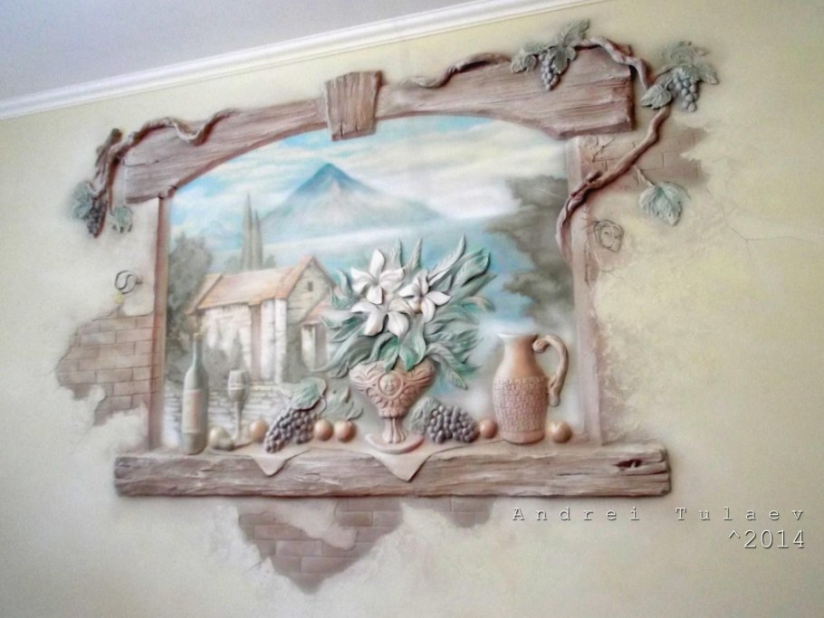 Объемная живопись текстурная паста