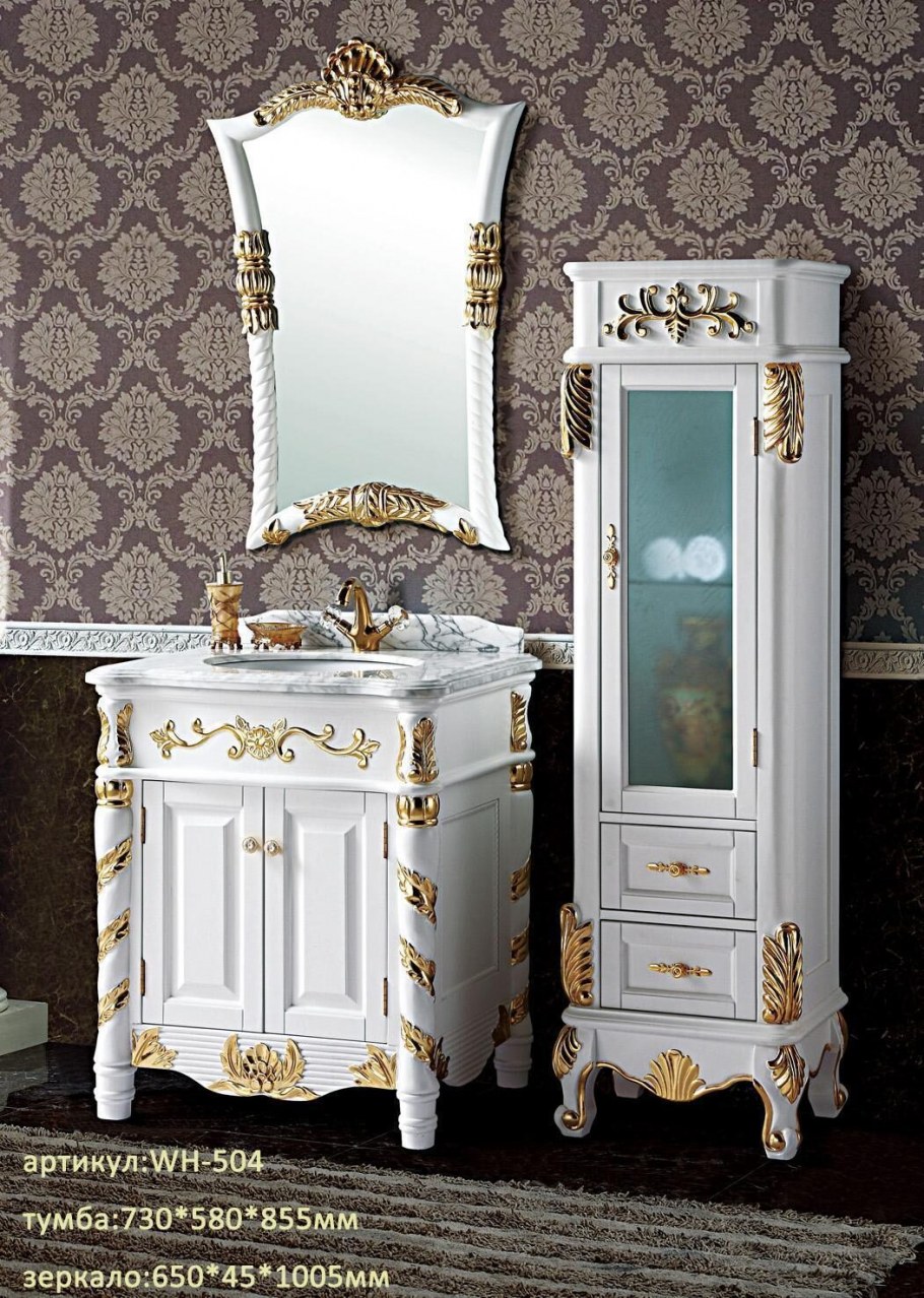 Wondrous мебель для ванной