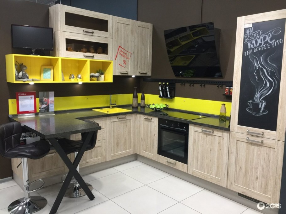 Кухня Николь Мария