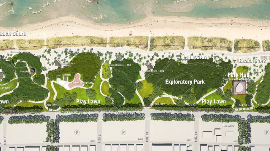 Парк апрель Апрелевка