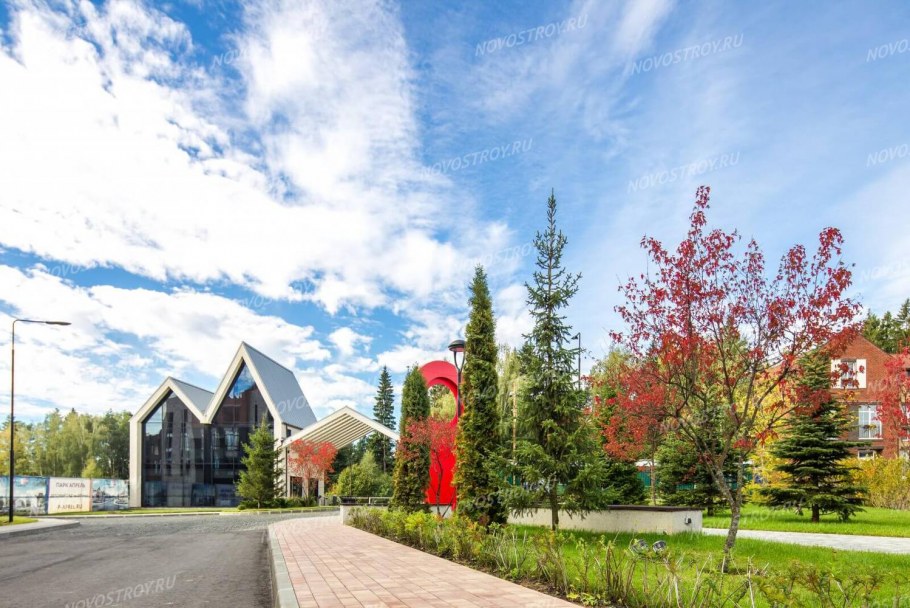 Парк апрель шоурум таунхаус