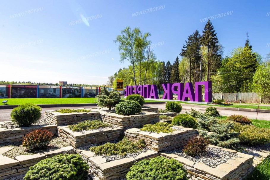 Схема Риверсайд турбаза