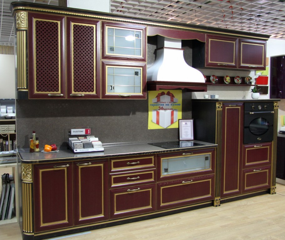 Гостиная Сесилия