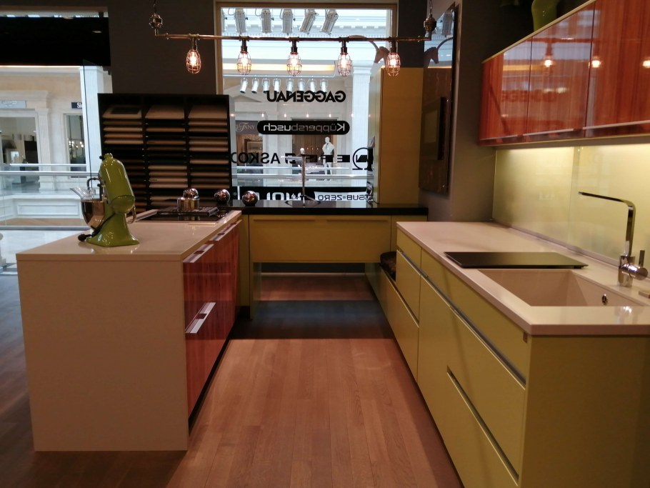 Кухни высокий глянец