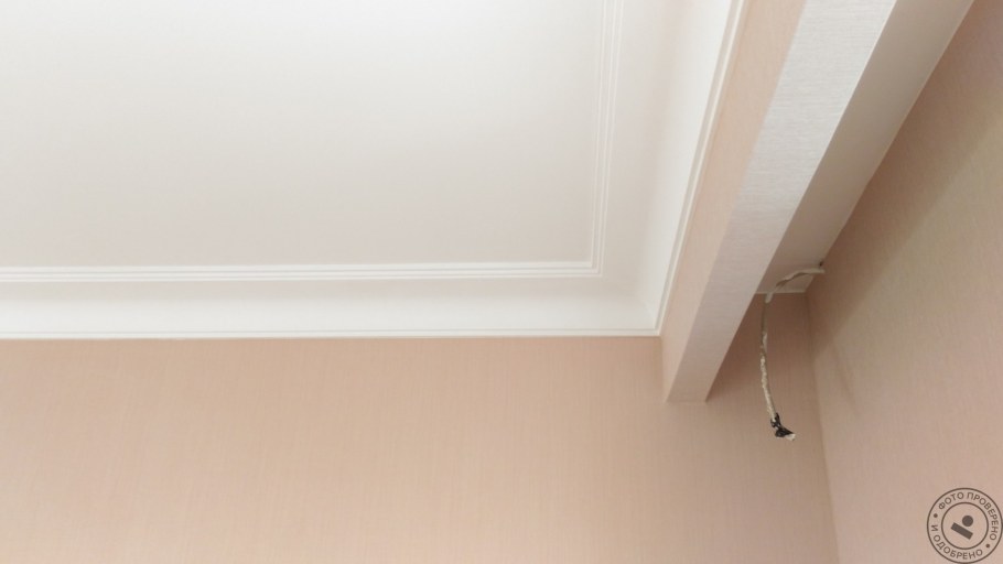 Плинтуса на потолочных коробах