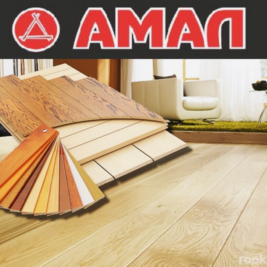 Напольные покрытия