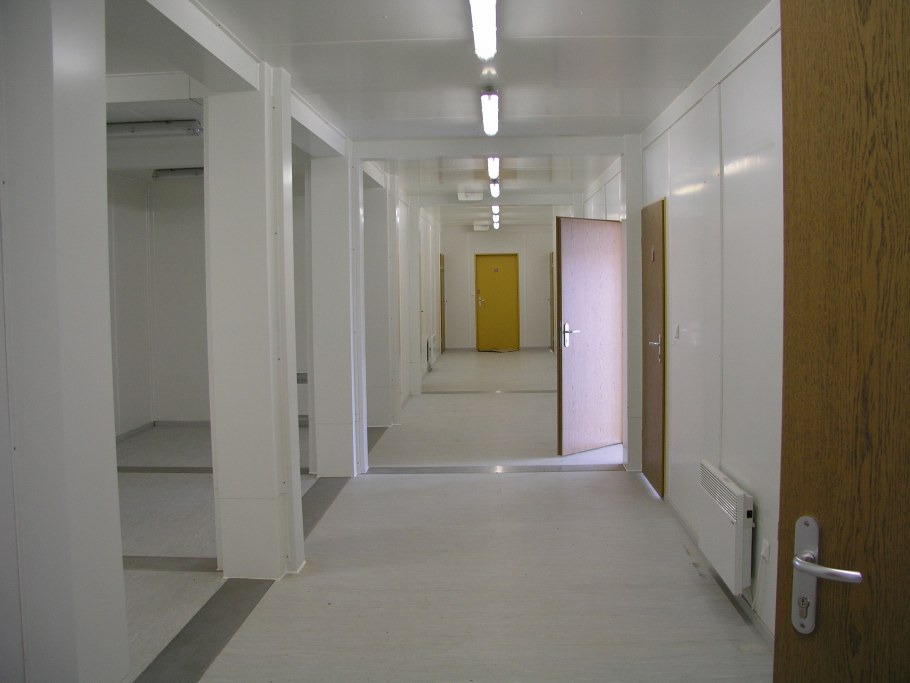 Склад холодильник