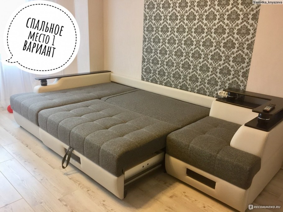 Оникс диван Мальта 17