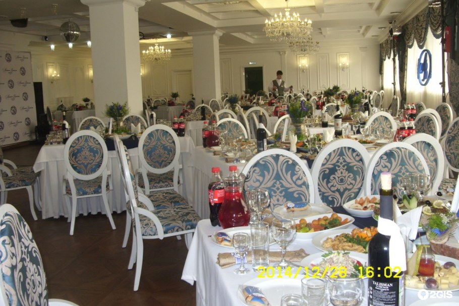 Кафе Сибирское Раздолье зеленая горка