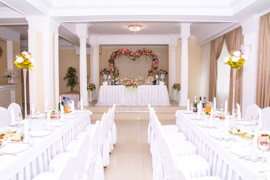 Меню в Раздолье Брянск