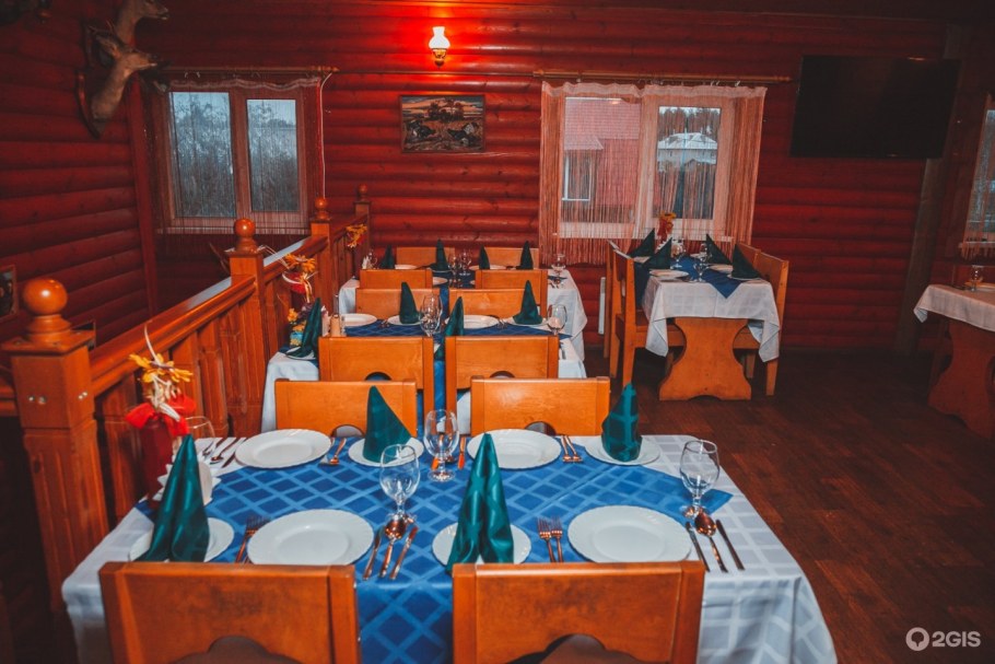 Первый дом торжеств красный зал Брянск