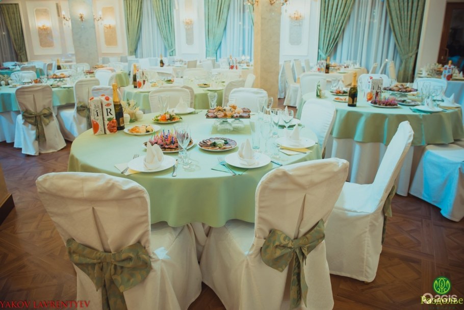 Клуб Раздолье Косулино