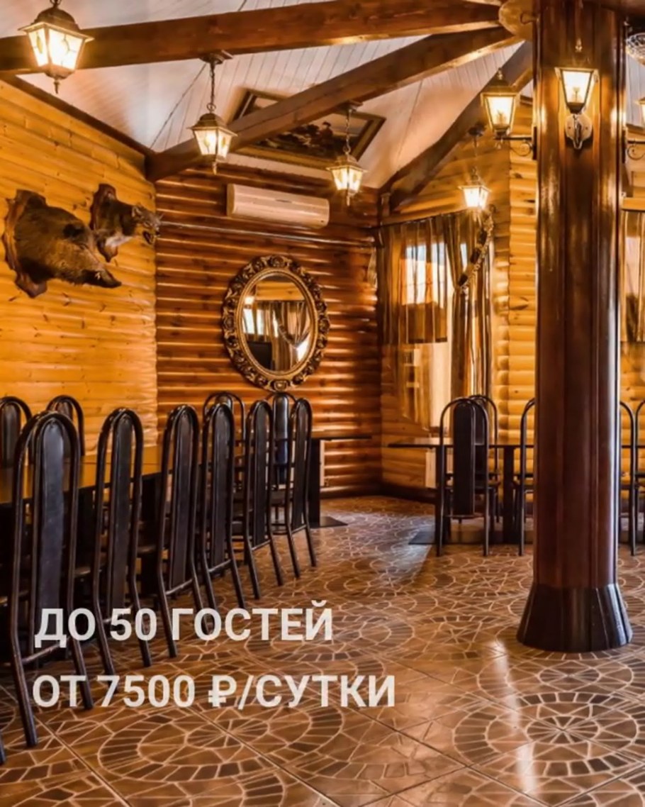 Раздолье Зеленоград