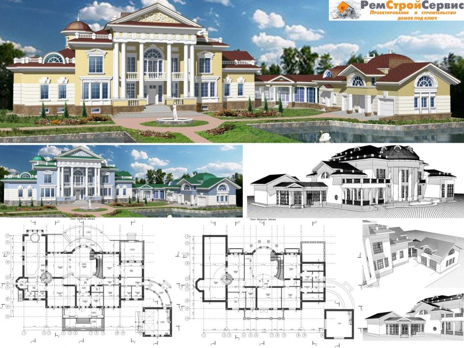 Проектирование коттеджей реклама