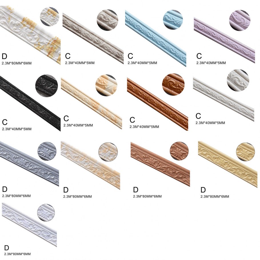 Самоклеющийся рулонный плинтус