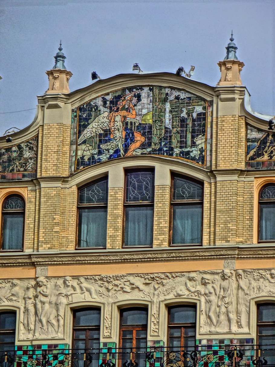 Гостиница Метрополь Модерн