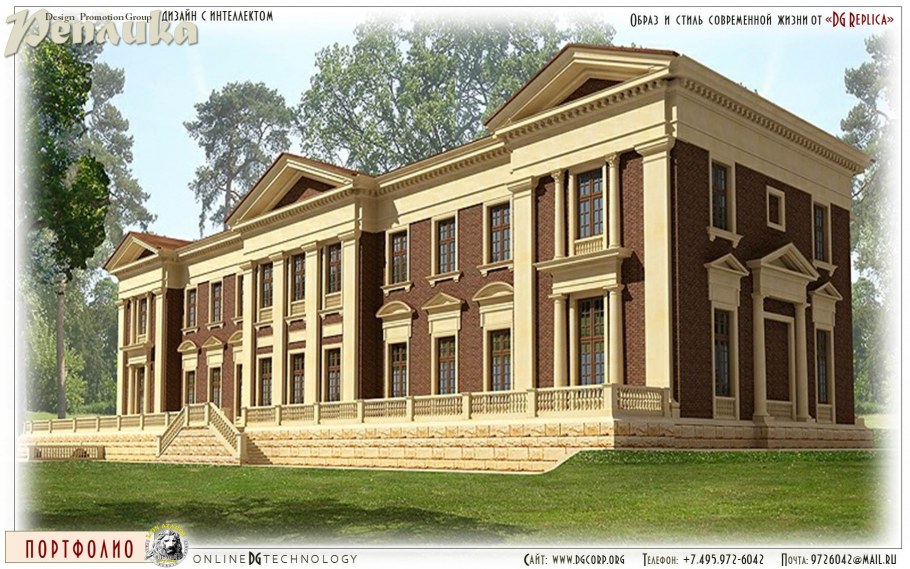 Здания в классическом стиле