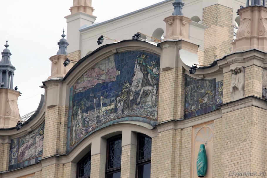 Гостиница Метрополь Модерн