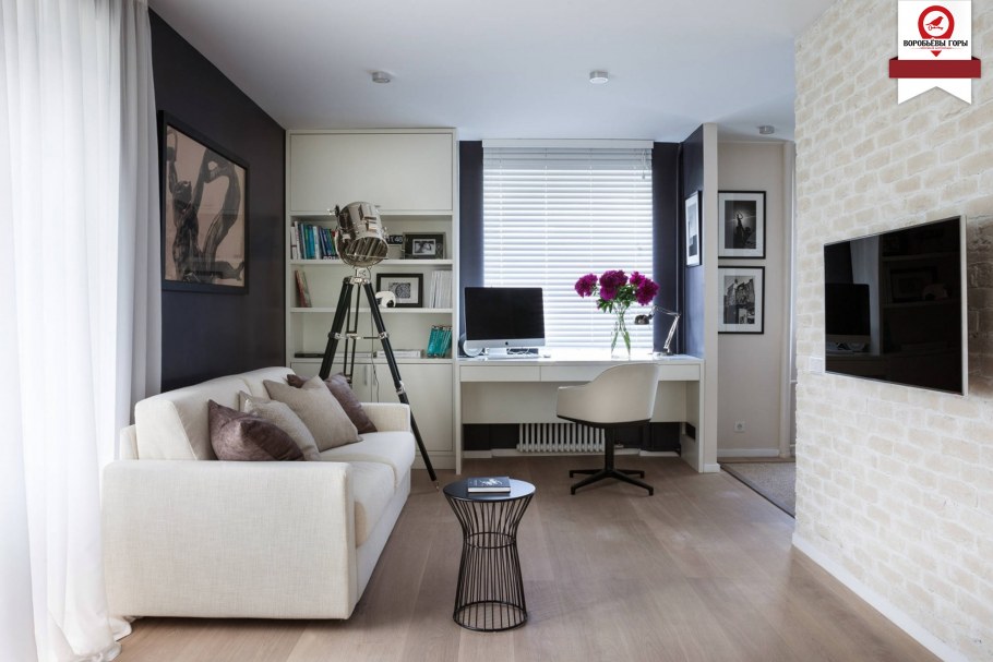 Современный интерьер однушки