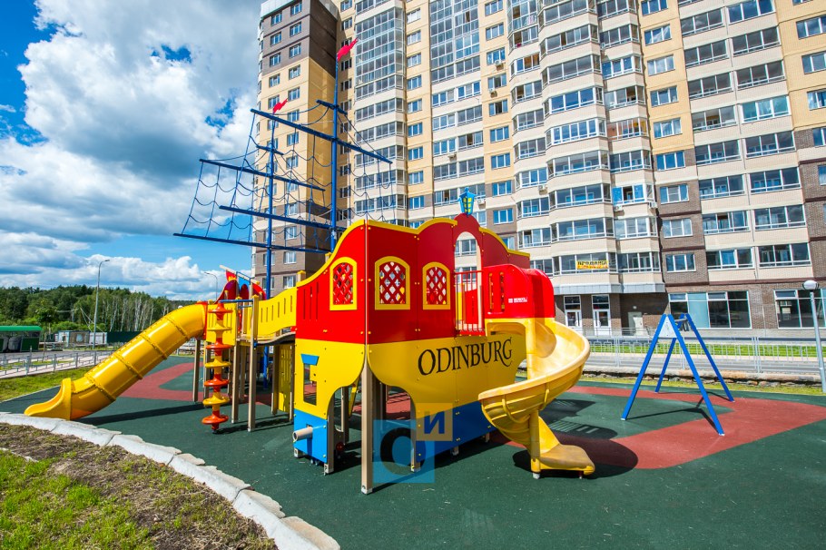 Одинбург площадки