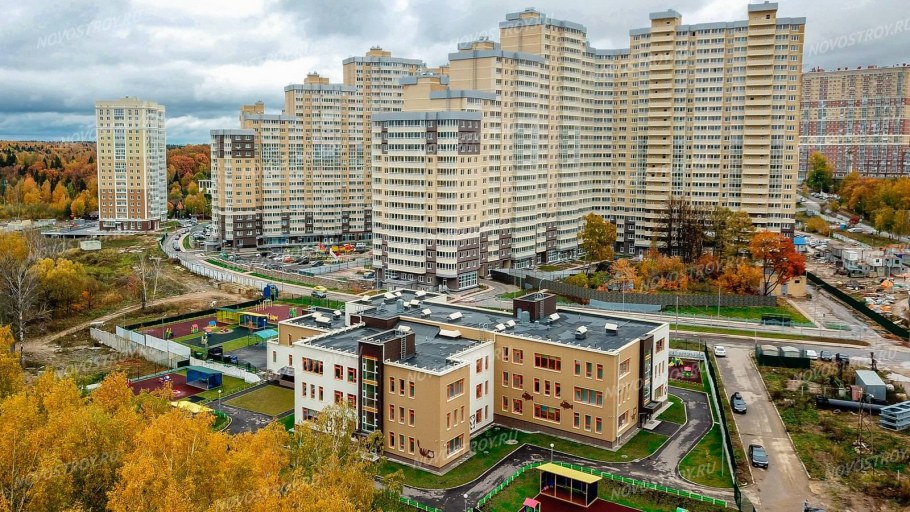 Одинбург Одинцово