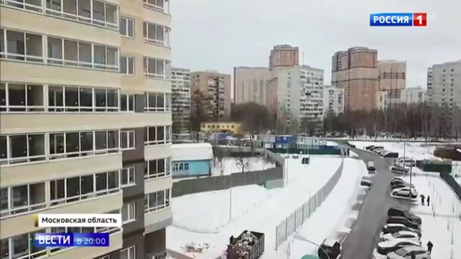 Дом в Одинцово во дворе многоэтажки