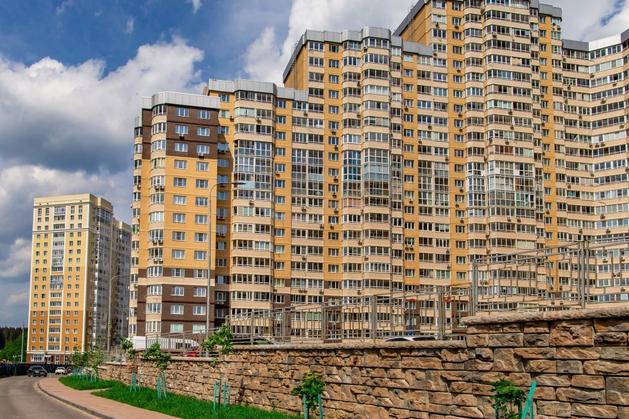 Одинбург Одинцово