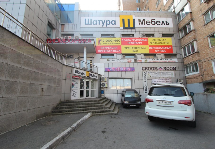 Шатура мебель спальня Rimini светлая